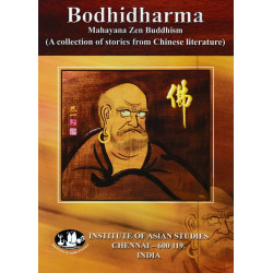 Bodhidharma Bodhidharma