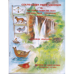 count-down from solomon