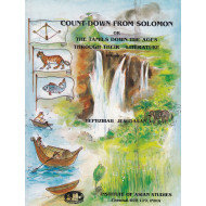 Countdown from Solomon or The Tamils down the ages through their literature (Volume 2)