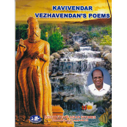 KAVIVENDAR VEZHAVENDANS POEMS