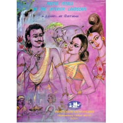 உத்தண்டன் கோவை