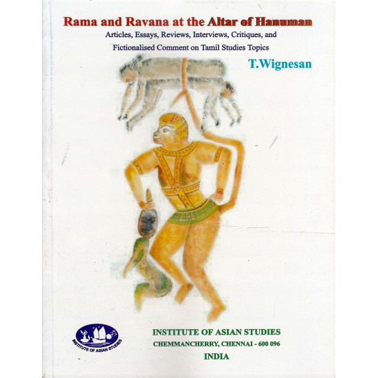 rama and ravana at the alter of hanuman