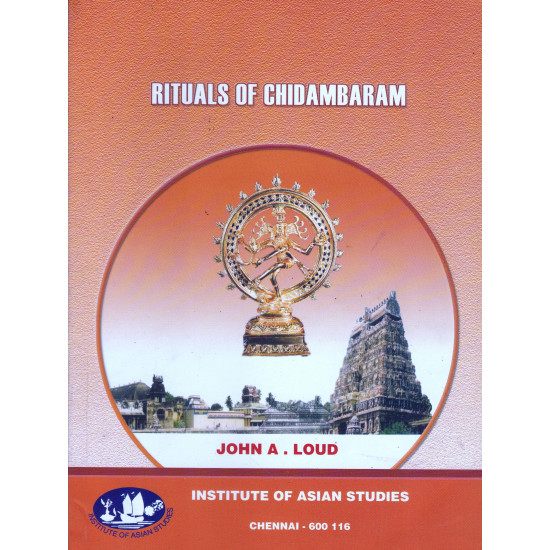 Rituals Of Chidambaram