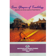 Some Glimpses Of Tamilology