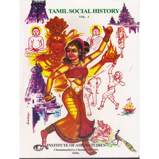 TAMIL SOCIAL HISTORY VOL 1