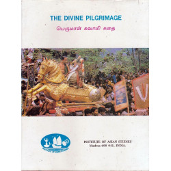 The Divine Pilgrimage The Divine Pilgrimage