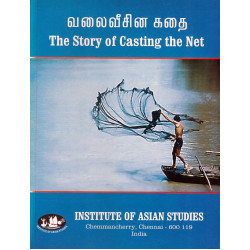THE STORY OF CASTING THE NET THE STORY OF CASTING THE NET
