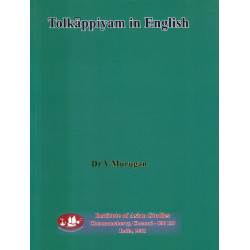 Tolkappiyam in English