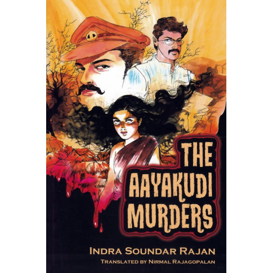 The Aayakudi murders
