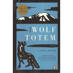 Wolf Totem