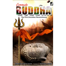 Comrade Buddha Comrade Buddha