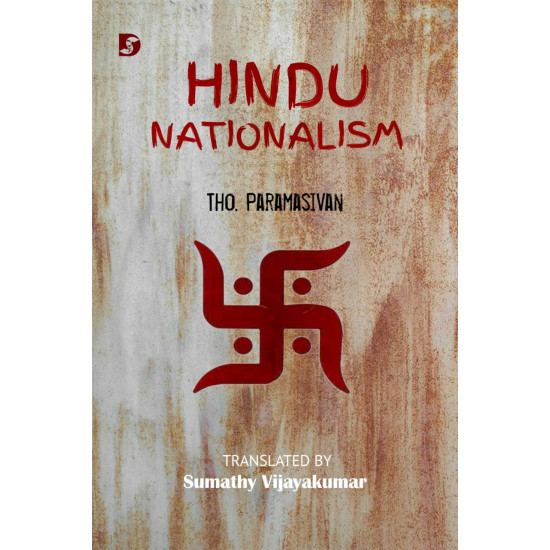 HINDU NATIONALISM