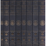 பெரியார் ஈ.வெ.ரா.சிந்தனைகள் (20 தொகுதிகள்)