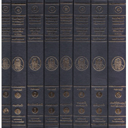 பெரியார் ஈ.வெ.ரா.சிந்தனைகள் (20 தொகுதிகள்)