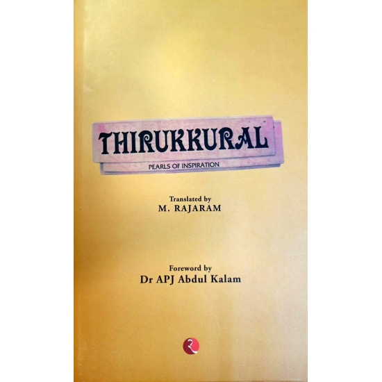 THIRUKKURAL THIRUKKURAL