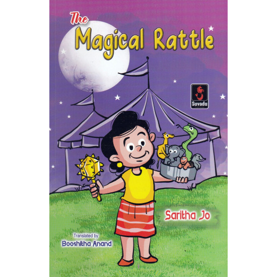 The Magical Rattle