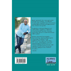 விடுபட்டவர்கள்: இவர்களும் குழந்தைகள்தான் விடுபட்டவர்கள்: இவர்களும் குழந்தைகள்தான்