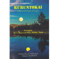KURUNTOKAI (Selected poems of love)