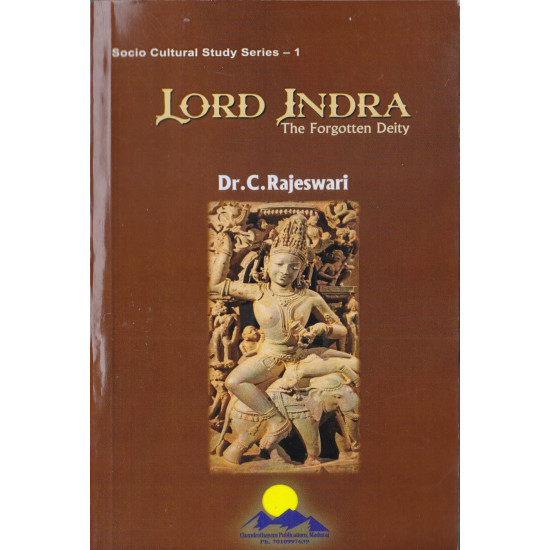 Lord Indra- The Forgotten Deity