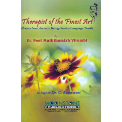 Therapist of the Finest Art