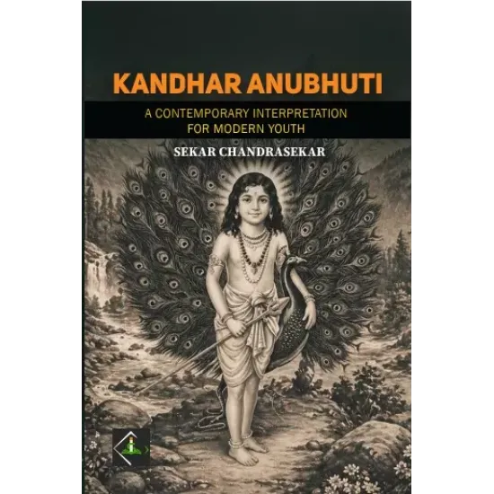 KANDHAR ANUBHUTI A CONTEMPORARY INTERPRETATION FOR MODERN YOUTH