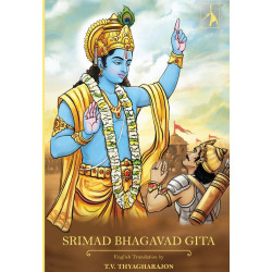Srimad Bhagavad Gita(PB)