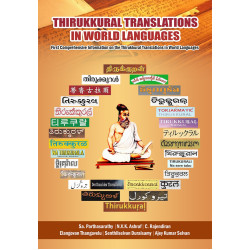 Thirukkural Translations in World Languages