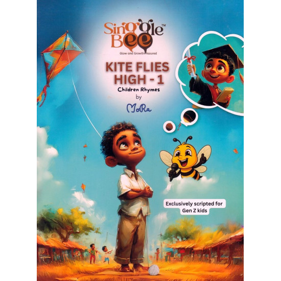 KITE FLIES HIGH - 1 English ( Children Rhymes )