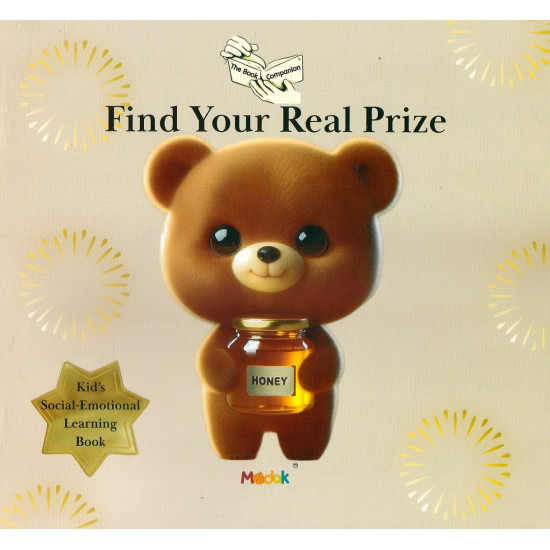 Find Your Real Prize