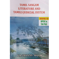 Tamil Sangam Literature and Tamils Judicial System