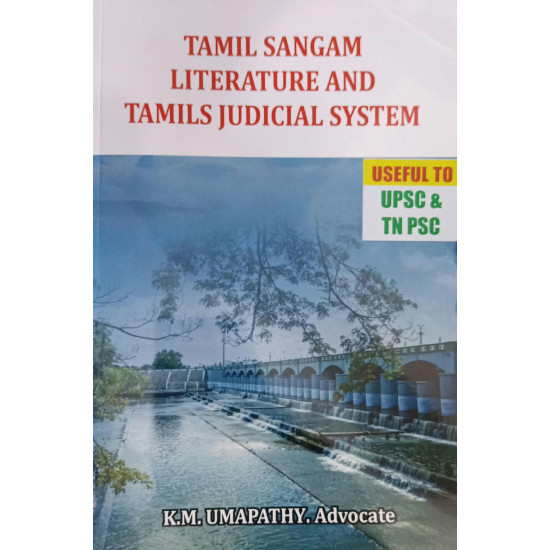 Tamil Sangam Literature and Tamils Judicial System