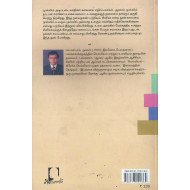 ஈரானிய சினிமா: சமயவாதங்களும் திரைப்படங்களும்   