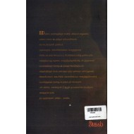 லட்சத்தில் ஒருவன்