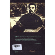 போர்க்குரல்