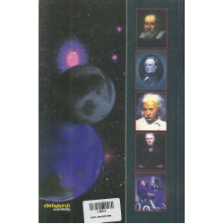 அறிவியல் கண்டுபிடிப்புகள்