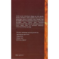 சர்ரியலிஸம்