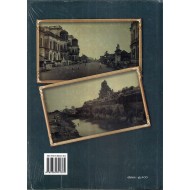 தஞ்சாவூர்