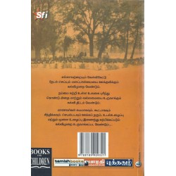 காலந்தோறும் கல்வி