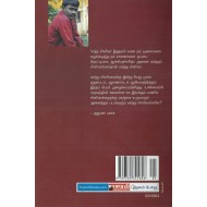 மாற்று சினிமா