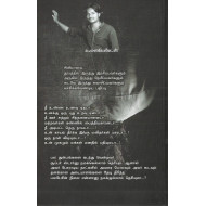 கனவு சினிமா 