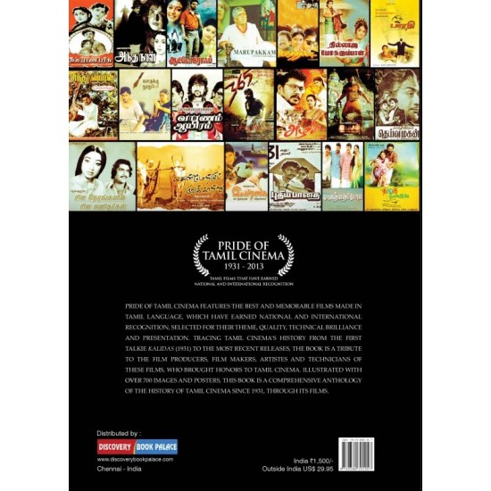 Pride of Tamil Cinema (1931-2013)