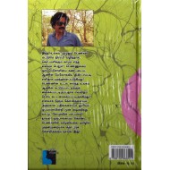 மரப்பல்லி