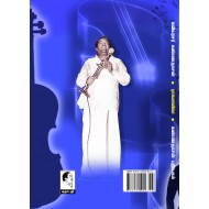 ராகமாலிகா