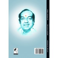 சிவப்புக்கல் மூக்குத்தி