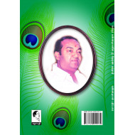 அம்பிகை அழகு தரிசனம்