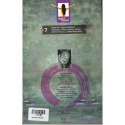 காலி கோப்பையும் தானாய் நிரம்பும் தேநீரும்