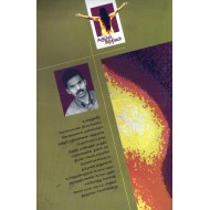 உள் ஒதுக்கீடு:சில பார்வைகள்