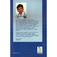 லைஃப் இஸ் பியூட்டிஃபுல்