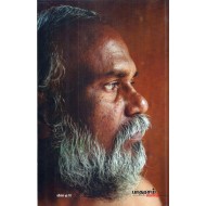 நித்யத்தின் கரங்களிலிருந்து சுழலும் வாழ்