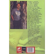 கால்கள்